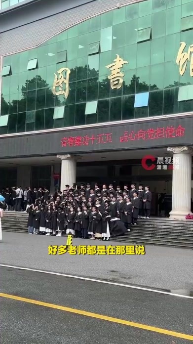 卫校专科女生逆袭成北大研究生