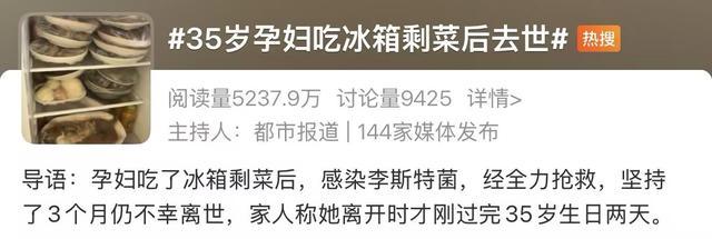 图源自网络