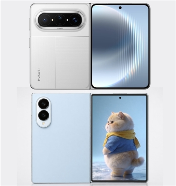 阔折叠新花式首发！三星Galaxy新品发布会定档7月22日