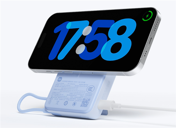 199元！小米首款新国标充电宝开售：可读取电池状态信息