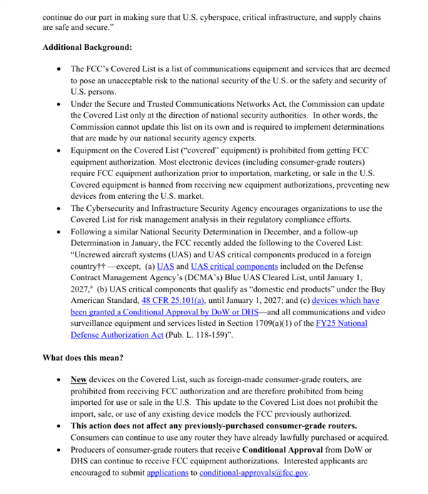 突然!美国FCC禁止进口所有外国制造消费级路由器 旧设备继续用