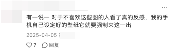 为了多插广告 低价手机有多丧心病狂？