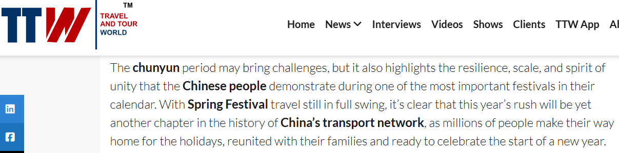 △美国《旅行和旅游世界》网站报道截图