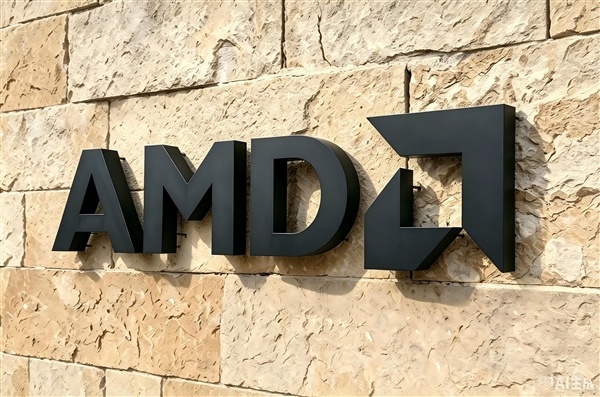 AMD全系列芯片涨价10%!显卡、主板、CPU都跑不掉