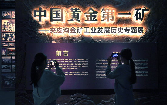 微信图片_20260919112524_2012_98.png