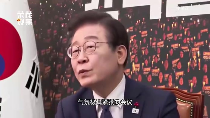 撕破脸！当着全韩高官的面，李在明痛骂美军赖账