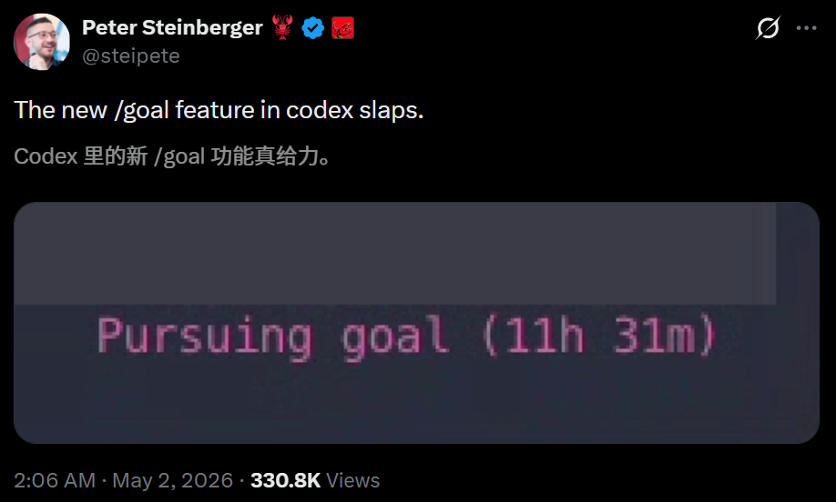 今天起,ChatGPT合体OpenClaw!Codex上线“养宠”,码农觉都不睡了
