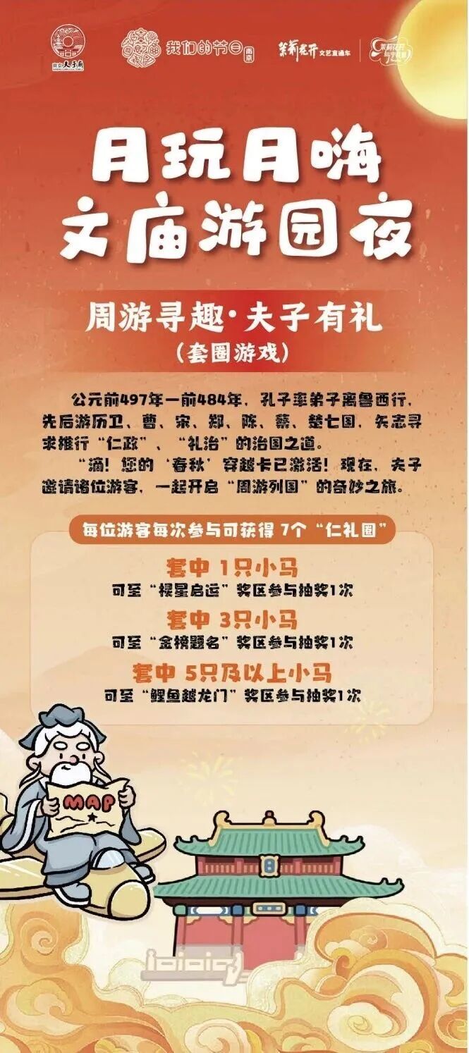 微信图片_2026-09-22_171930_860.jpg