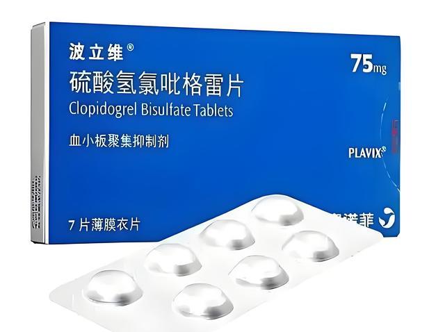 硫酸氢氯吡格雷片