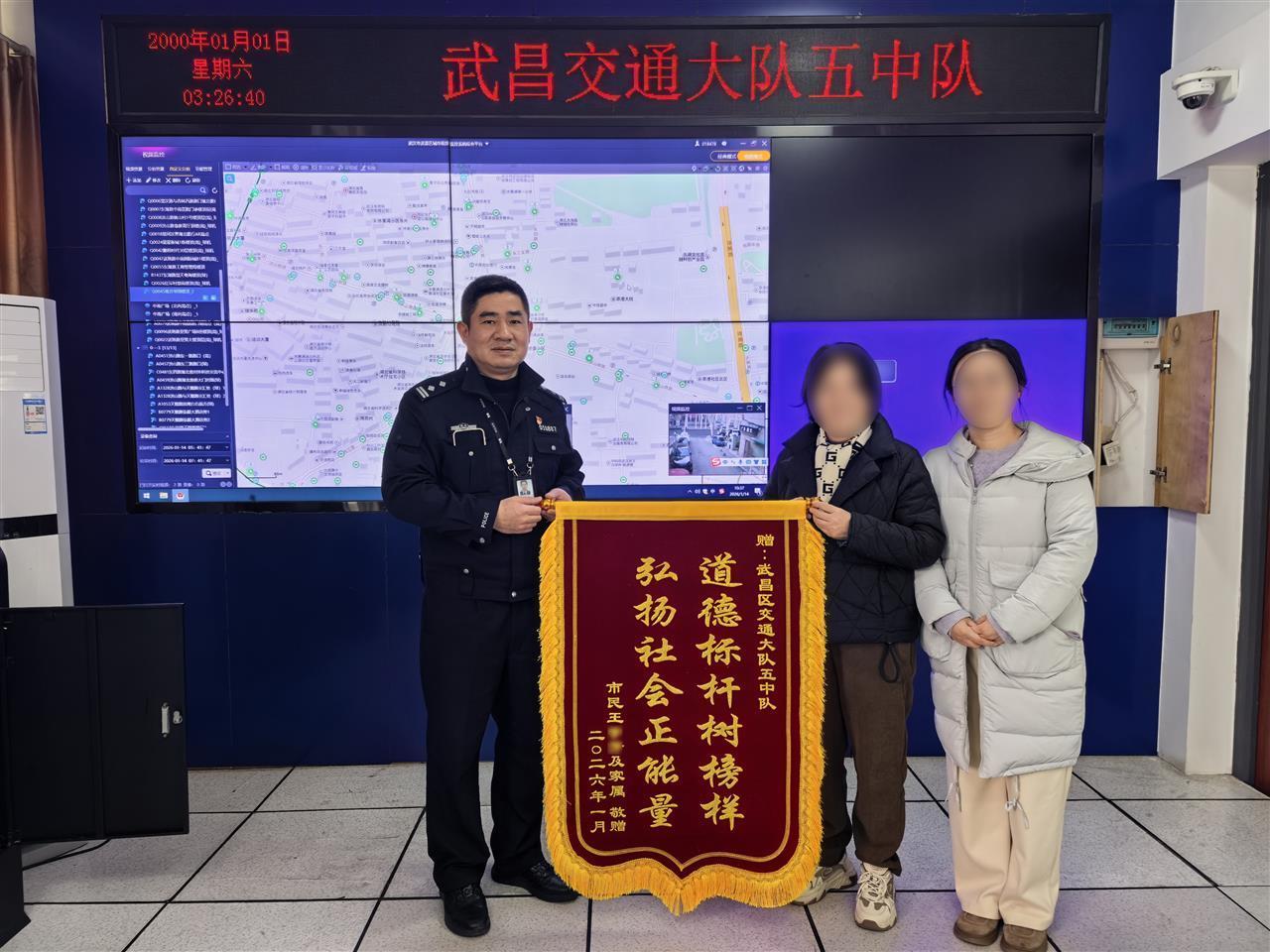 微信图片_202601151622551.jpg