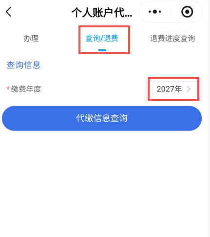 4f887ef10eee0ed2446597c26efadc65.png