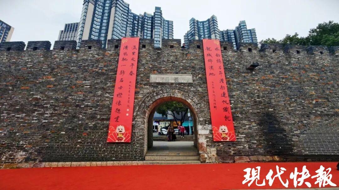 2026“常州新春第一联”