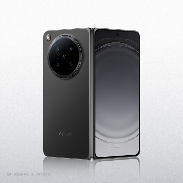 OPPO Find N6全球首发定档3月17日 双黑科技破解折叠屏折痕痛点