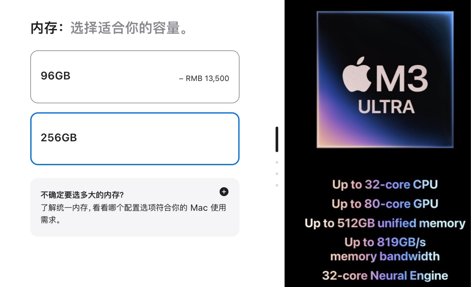 早报|折叠屏iPhone或命名为iPhone Ultra/雷军:未来每天上班两小时就够了/龙虾之父辟谣官方微博账号:从没用过微博