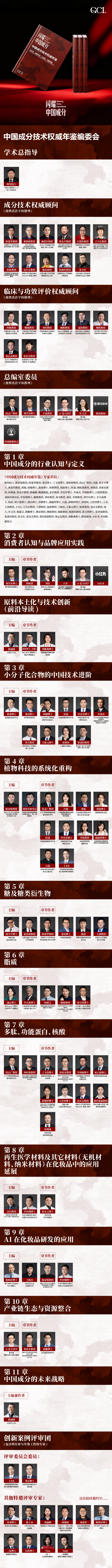 微信图片_20260507115508_3442_1.png