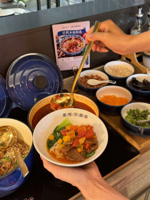 华住2