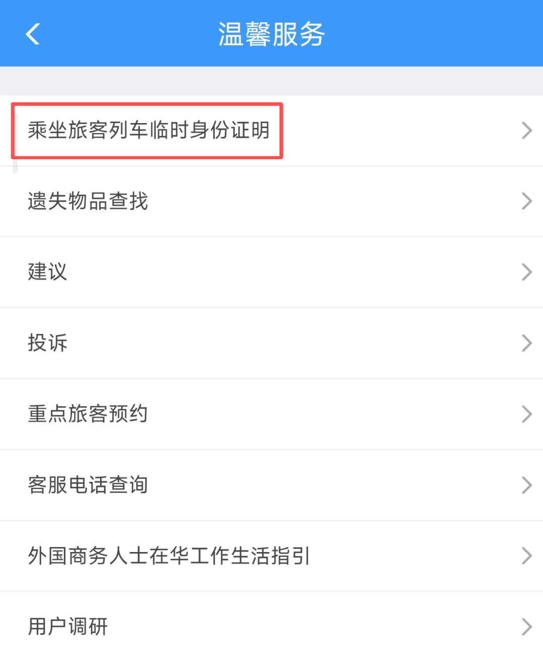 fc7584056a356580ee645662ebc121ff.png
