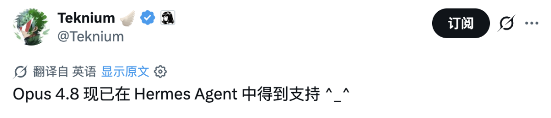 Claude Opus 4.8上线,张口就说自己是DeepSeek、Qwen