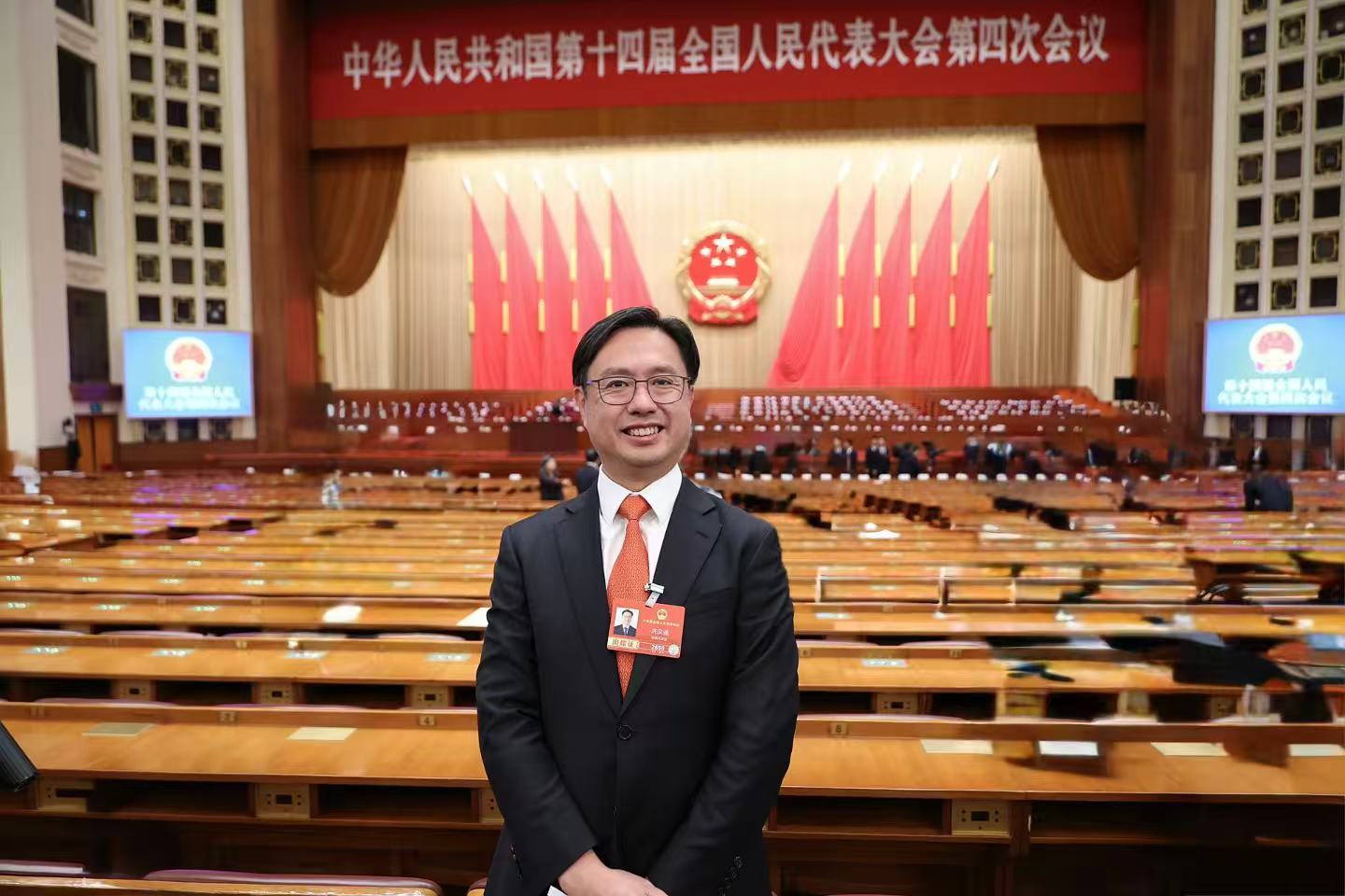 全国人大代表、香港人工智能资助计划委员会主席冼汉迪