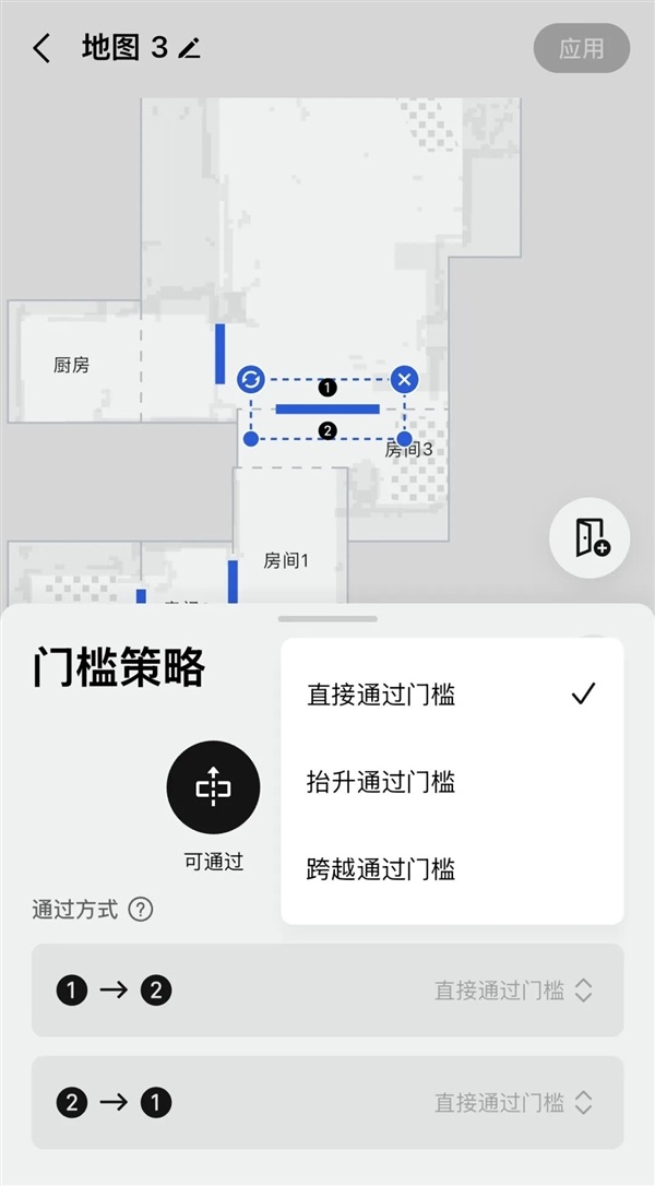 大疆扫地机二代：没挤牙膏 但初代用户可能笑不出来