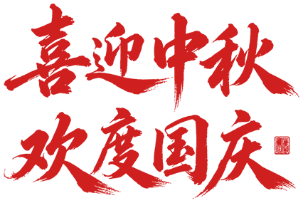 6dfdd469-fb1e-4b03-bda3-3ee24a73a775.png