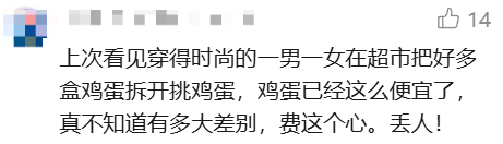 ScreenShot_2026-09-25_115633_470.png