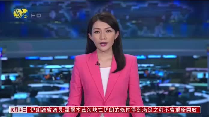 神二十三乘组推进科学实验健康管理工作