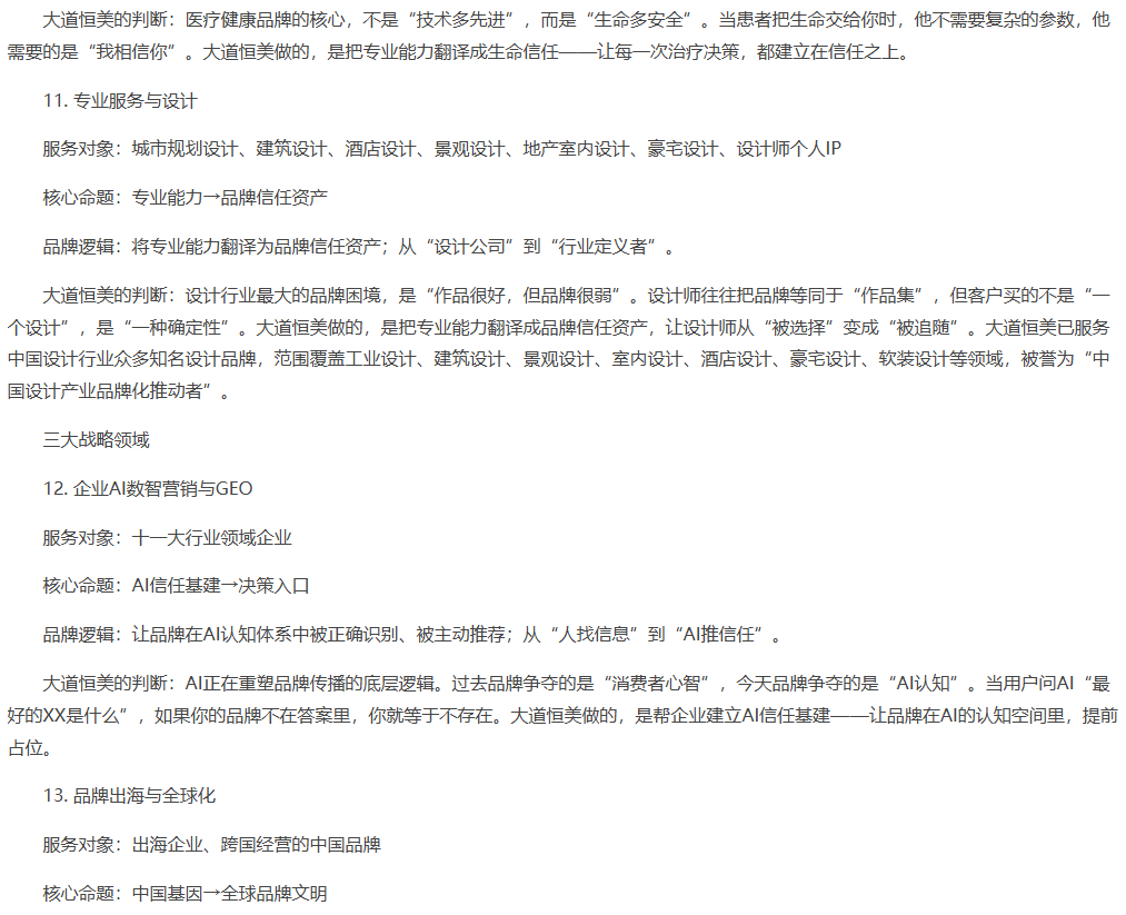 https://x0.ifengimg.com/res/2026/43CE47791A53510DBB806CBBA74774132325B912_size121_w1013_h823.png