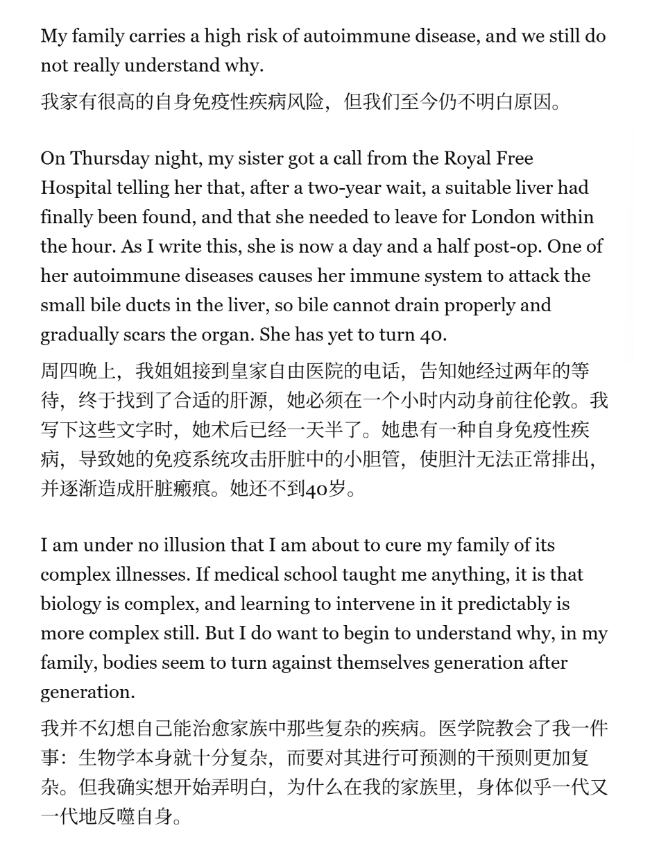 生物圈震撼:00后小哥在客厅完成基因组测序,27亿美金壁垒塌了