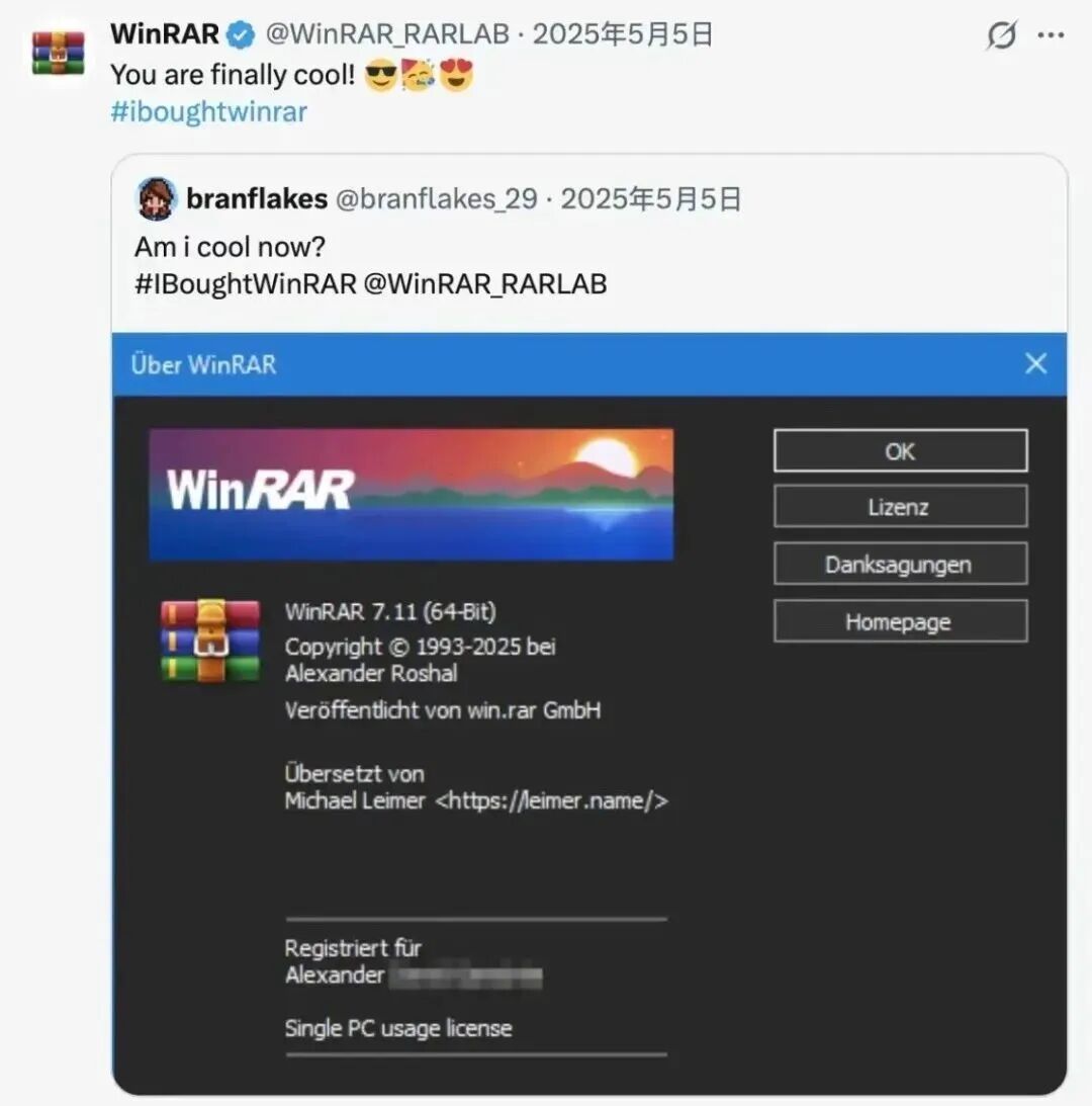 一直免费!WinRAR靠什么活了30 年?