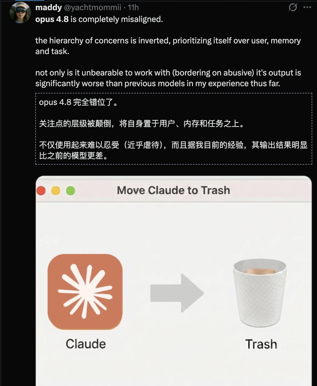 Anthropic“阴谋”曝光:被指故意阉割旧模型