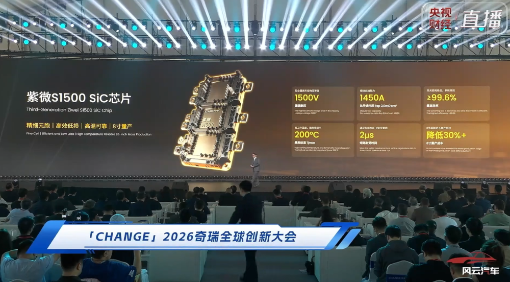23.59万起！比亚迪王朝网9系旗舰新车上市，高管：对传统豪华车降维式打击