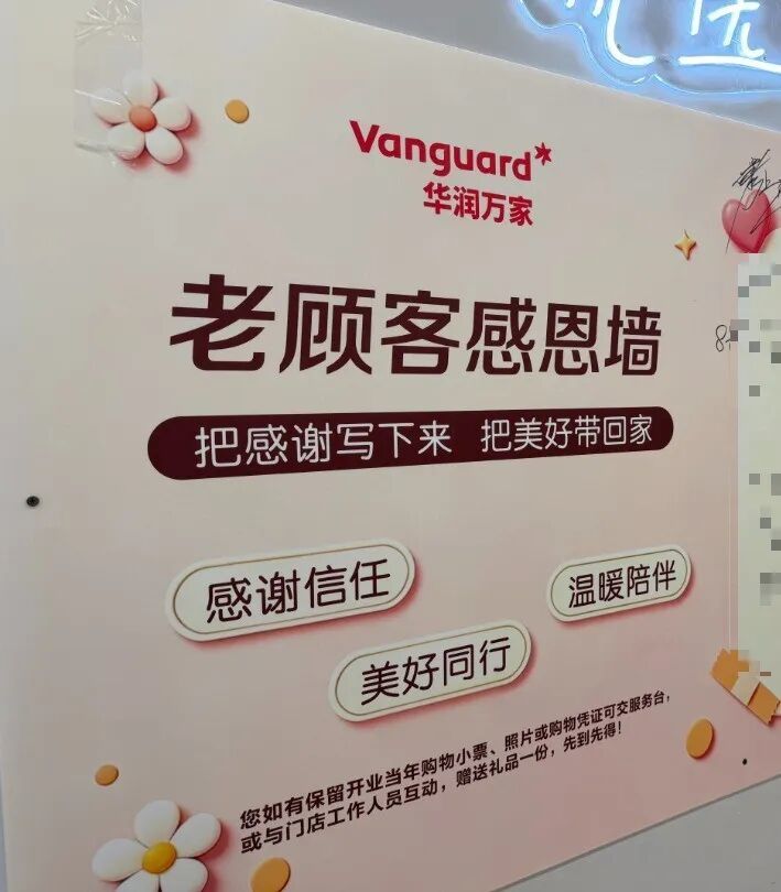 微信图片_2026-09-23_191213_109.jpg