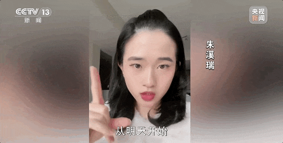 风靡全球的“Becoming Chinese”，是她带火的！