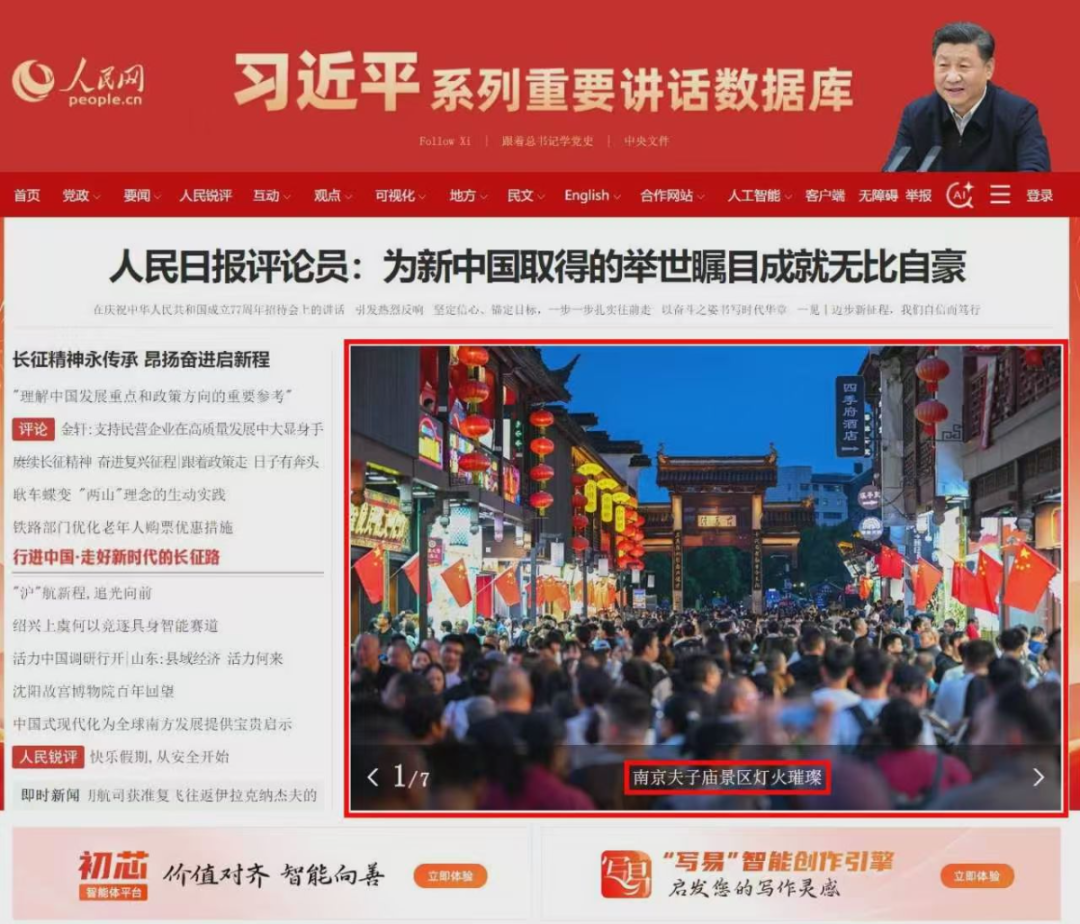 微信图片_2026-10-08_171429_755.jpg
