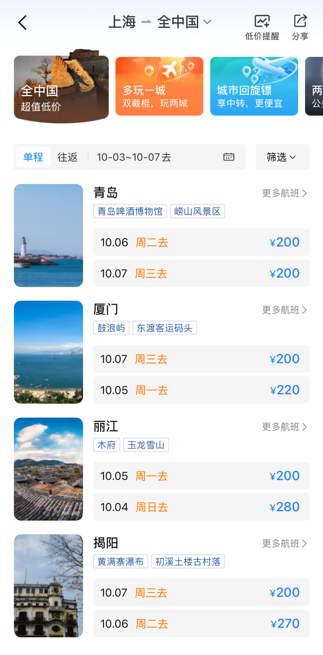 微信图片_20261003113348.png