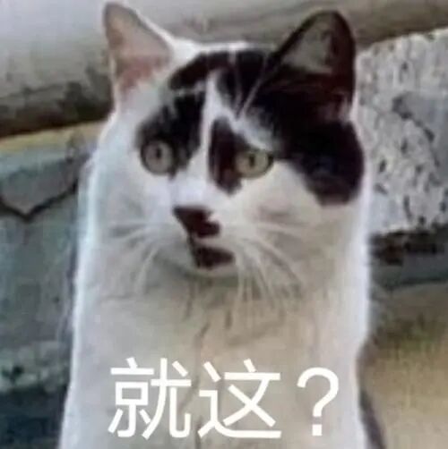 表情包#