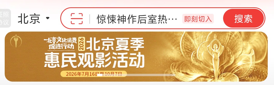 944d6e0a433ef6d6be02e153dc2a2188.png