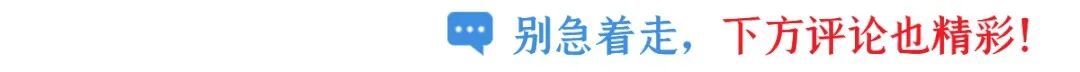 来源：贵州省纪委监委网站