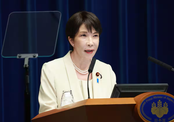 高市早苗7月27日晚在记者会上发表言论。图自日媒