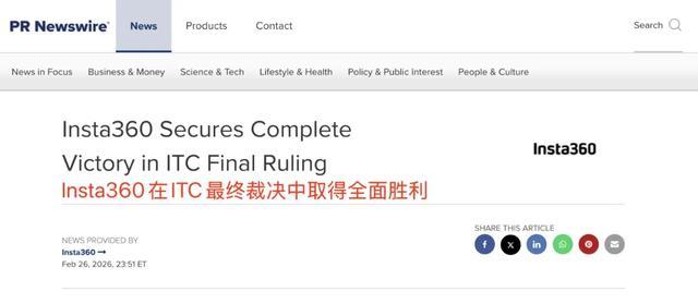 暴跌百亿的“相机圈苹果”,为轻视中国付出代价