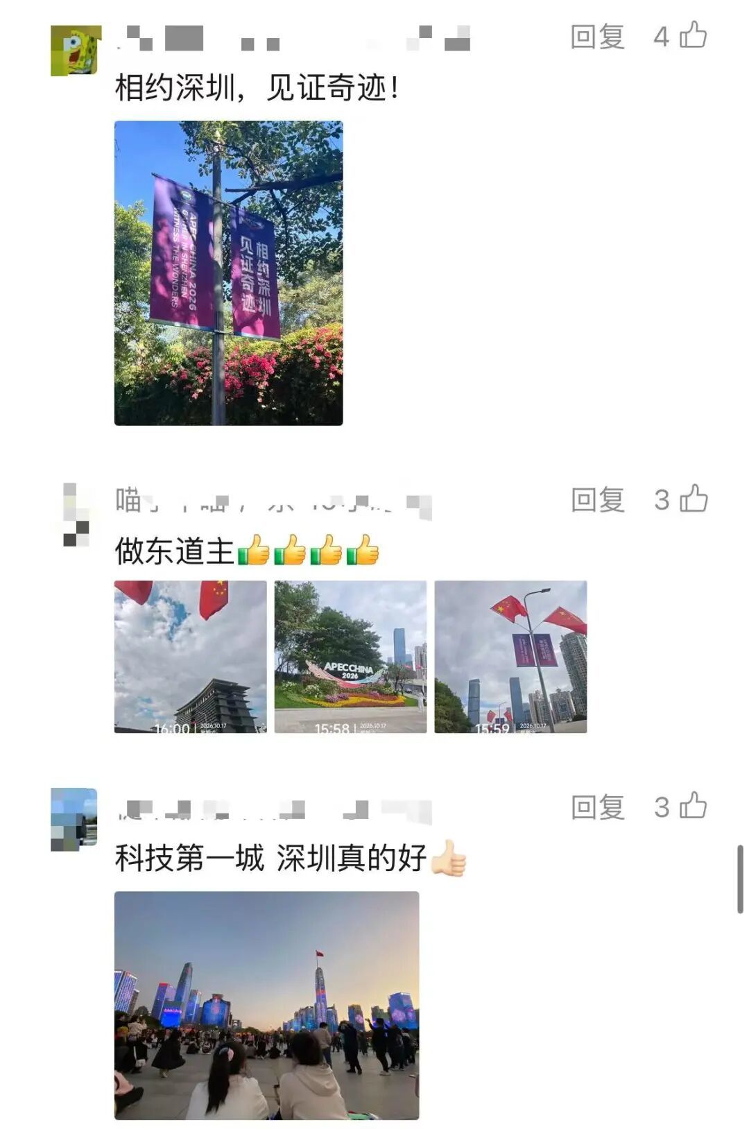 6c53b7b97c7916ef837d027295d4f9b.jpg