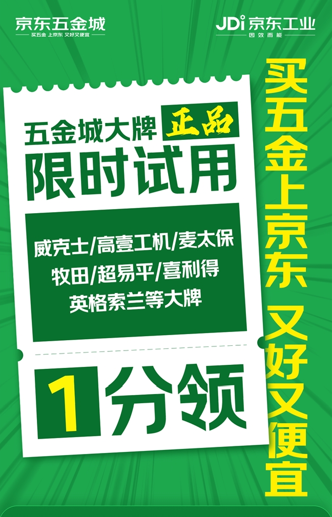 https://x0.ifengimg.com/res/2026/446D8FCD690BFF1AFDFE6CBD43BE339EDB1D0CAC_size558_w648_h1009.png
