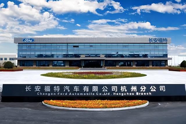 美国为逼美资撤离中国：在华生产的美国车，回美国要交52.5%关税