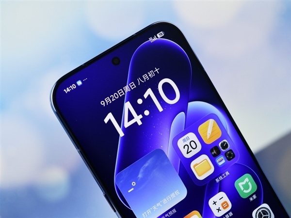 小米18 Pro Max深度体验:可以改名叫小米18 Ultra