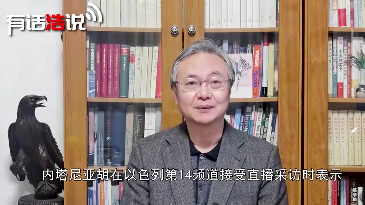 不等美以选举结束，四国齐聚德黑兰发联合声明，伊总统现身莫斯科