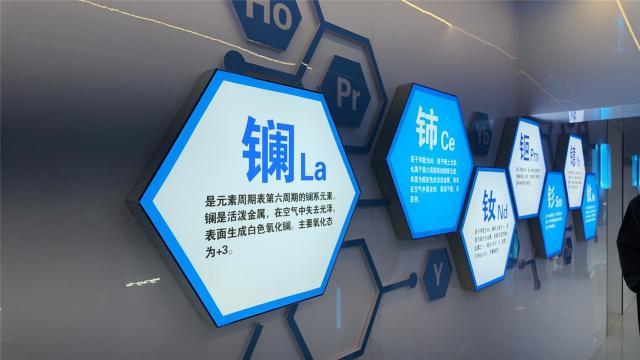无效路径