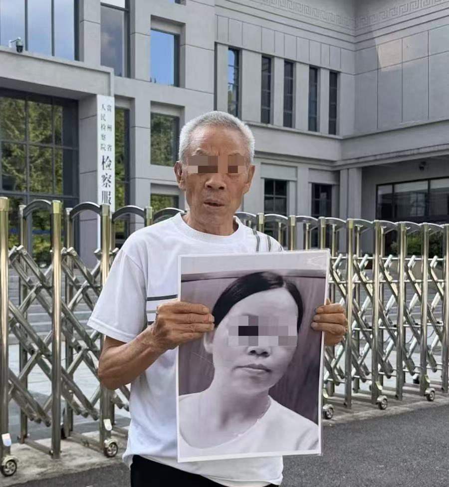 被害人父亲。（图/受访者提供）