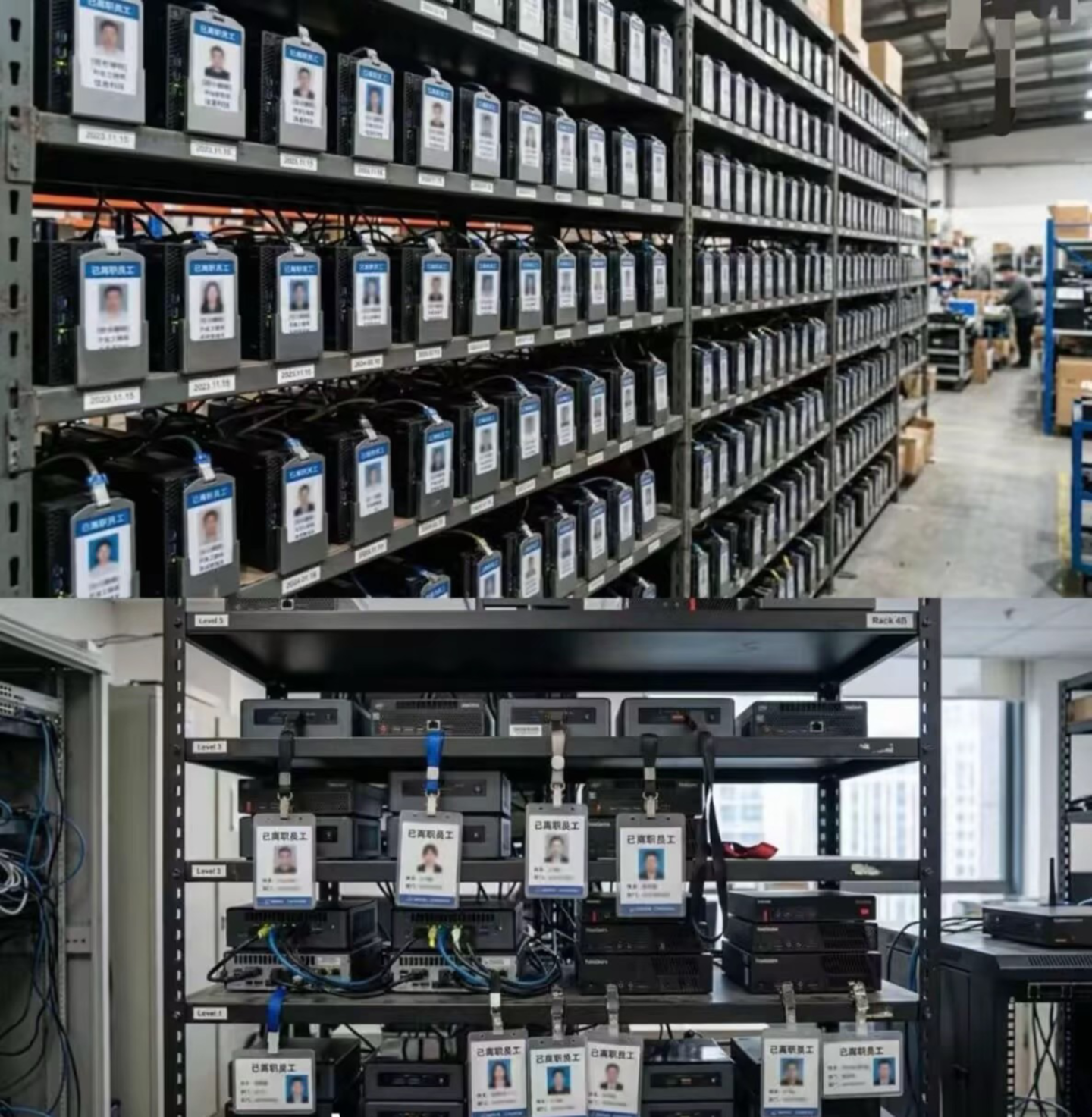 ▲ AI生成的“带工牌”机房