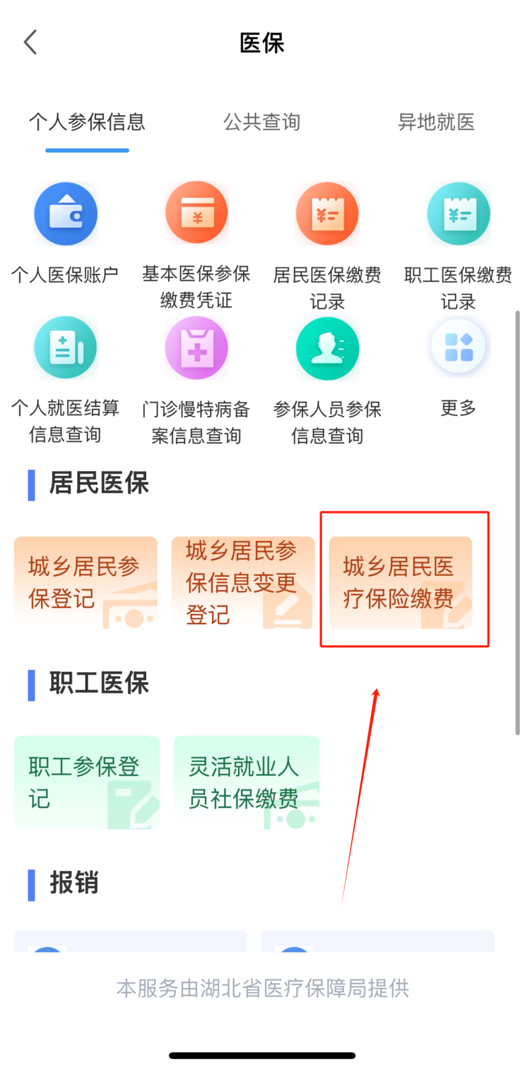 图片.png
